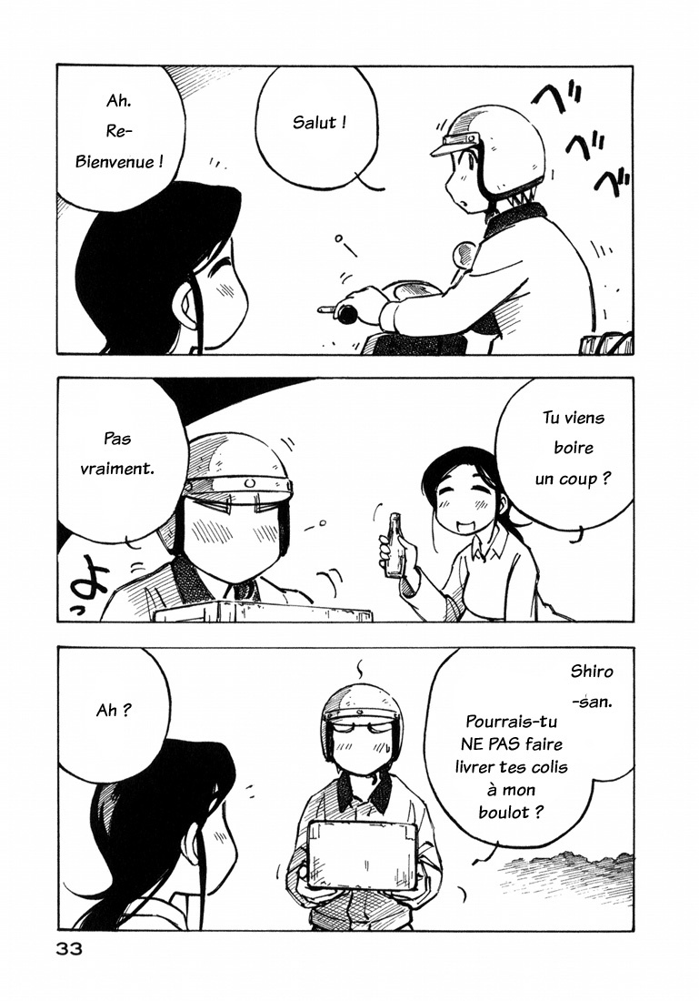 img Kabu No Isaki 7